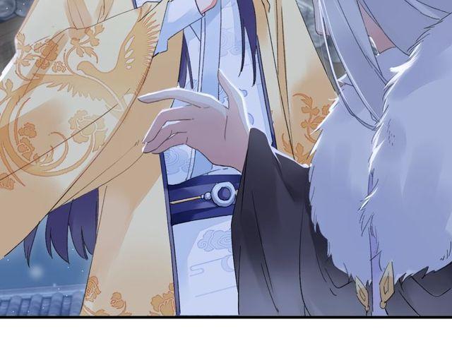 第20话 花颜竟在苏子斩房内？12