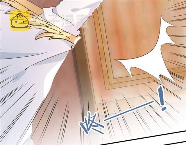 第43话 甘愿退婚还你自由21