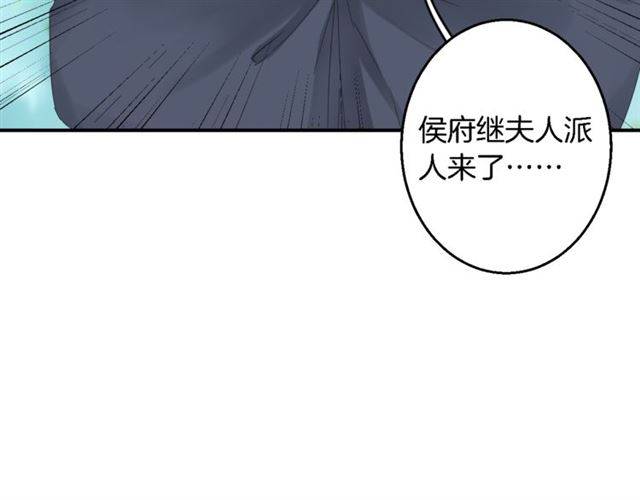 第28话 出水美男62
