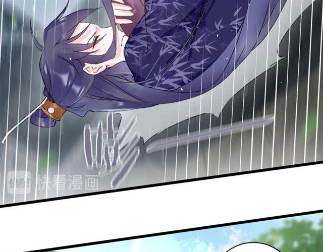 第三季第6话 心上人？！42