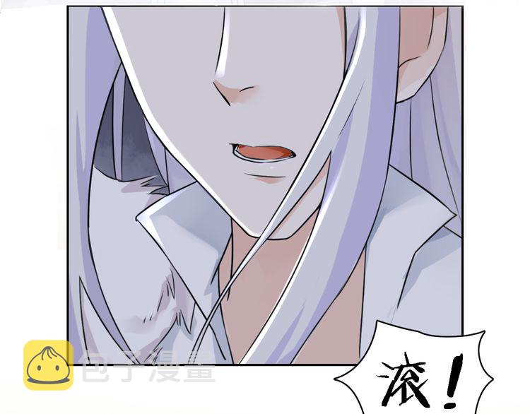 第6话 太子妃惊现高超赌技！22