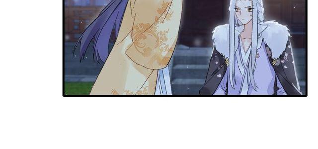 第20话 花颜竟在苏子斩房内？15