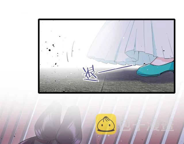 第27话 花静竟开始威胁花颜？58