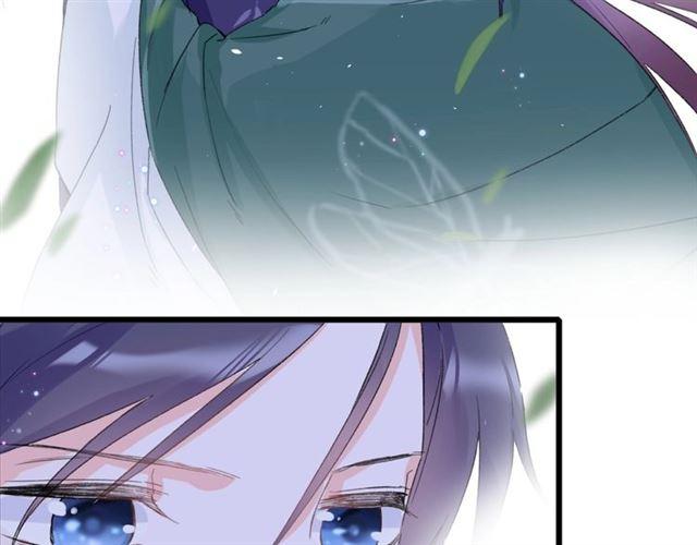 第15话 一起私奔吗？27