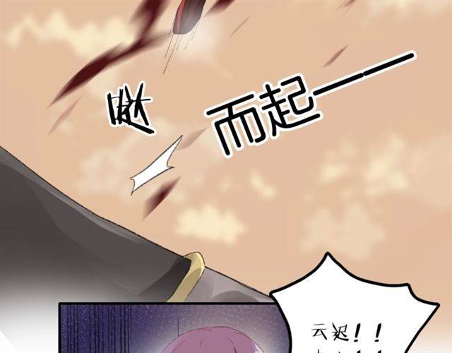 第二季第5话 活下去！33