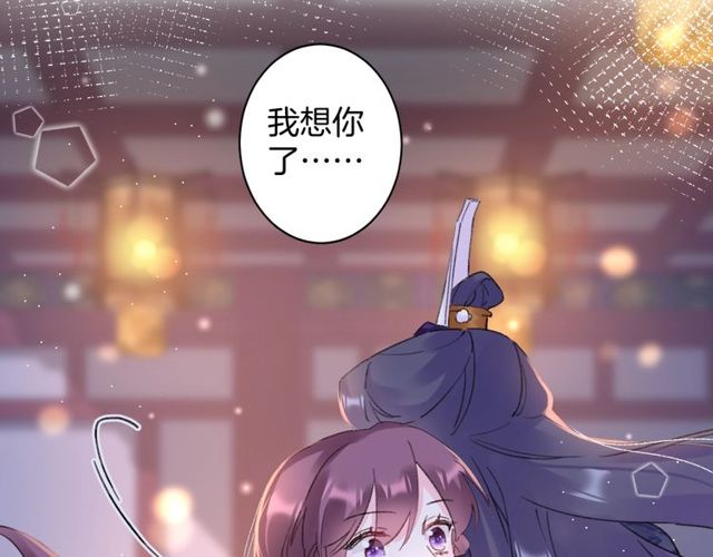第25话 今晚如何度过呢？10