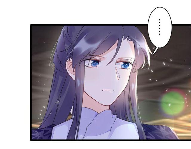 第17话 中了你的毒14