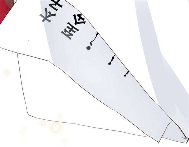 第53话 退婚成功36