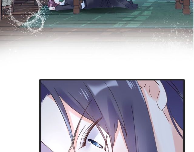 第34话 你让我动情6