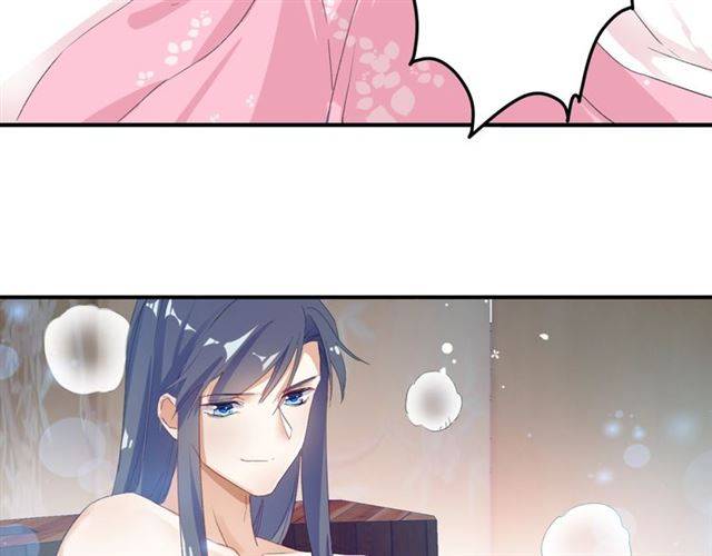 第49话 太子沐浴后30