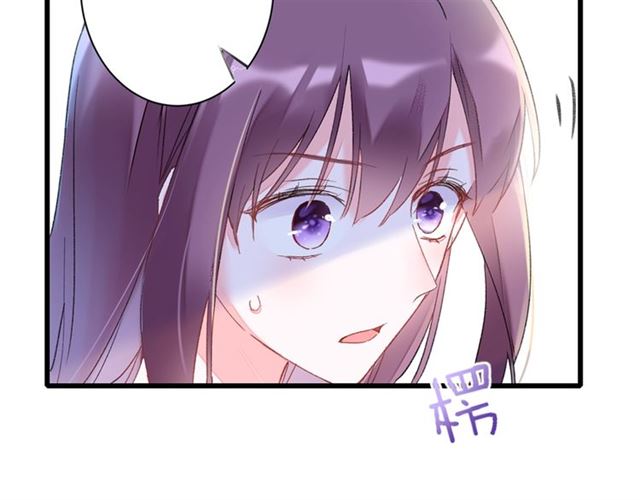 第29话 这就是你报恩的态度？2