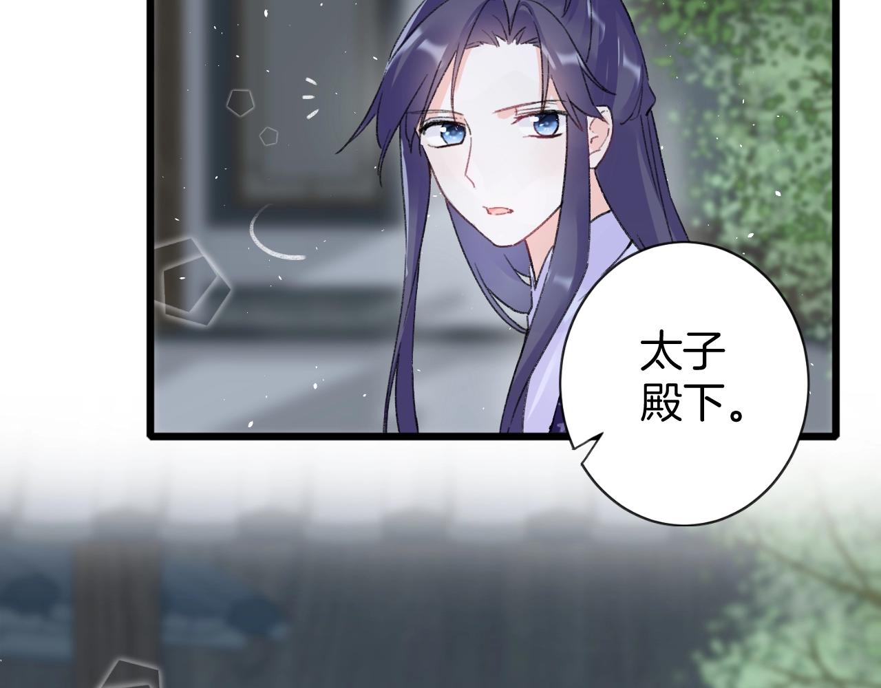 第三季第7话 现实还是噩梦？！19