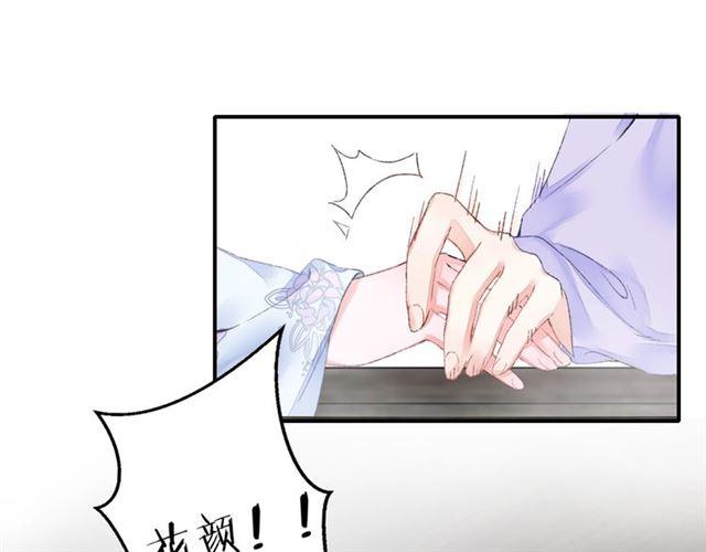 第11话 命运的驱使4