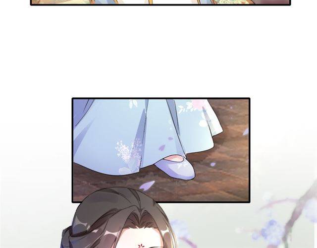 第38话 恶意调侃？38