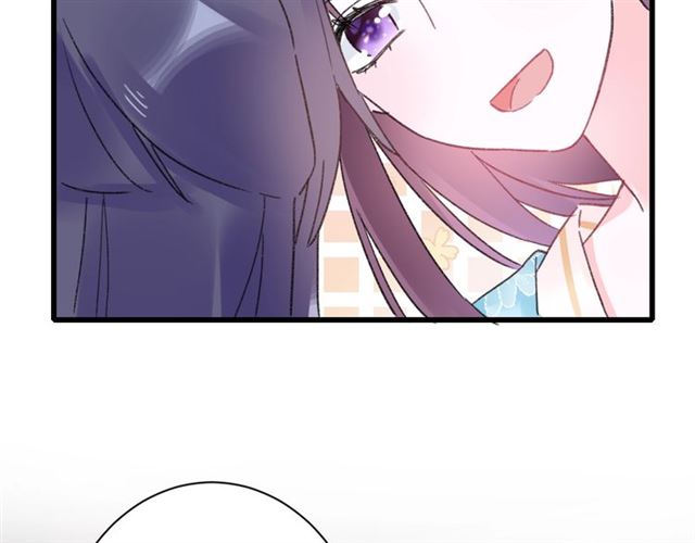 第46话 对不起我嫉妒疯了58