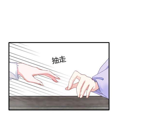 第11话 命运的驱使10