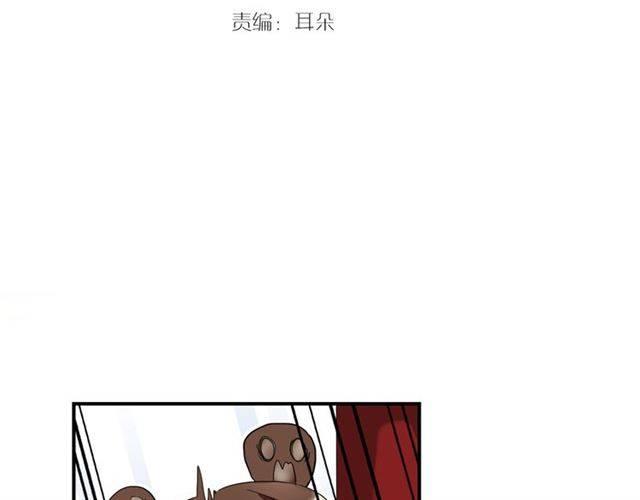 第32话 以死明志7