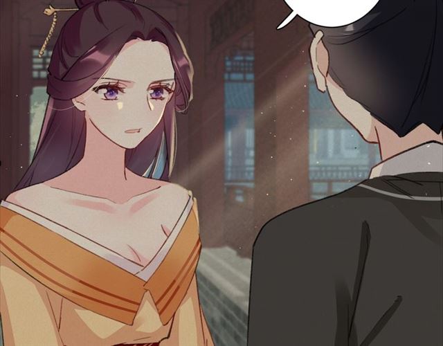 第31话 我们还有往后吗44