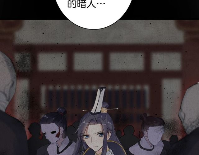 第43话 拒绝治疗？55