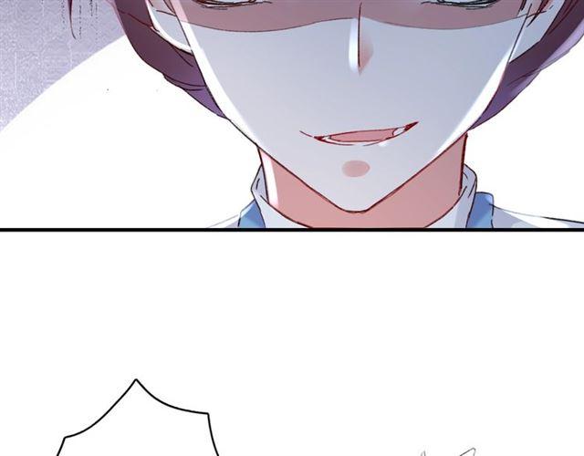 第21话 难以克制的冲动55
