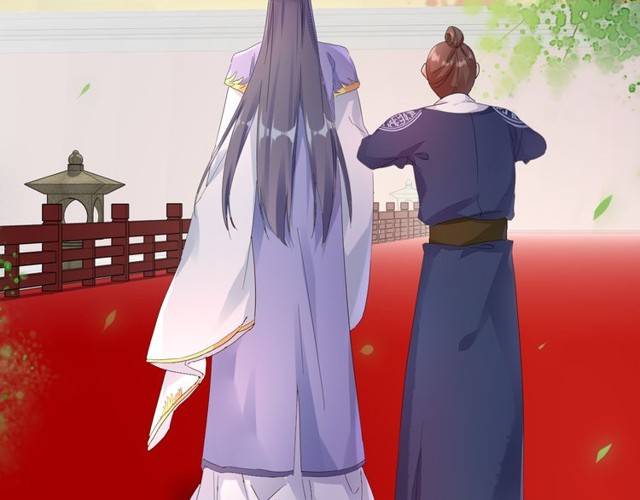 第29话 竟敢招惹苏子斩？！55