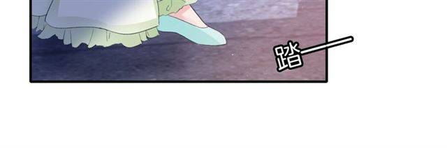第52话 为了你我什么都愿意做8