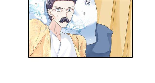 第28话 出水美男39