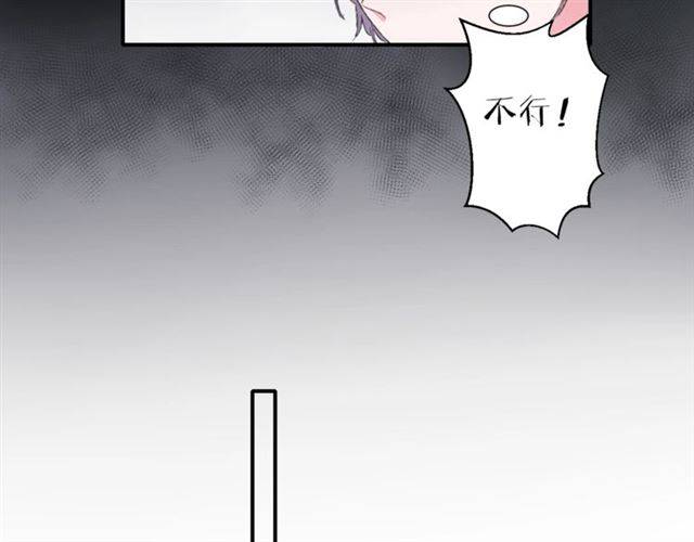 第二季第6话 谎言63