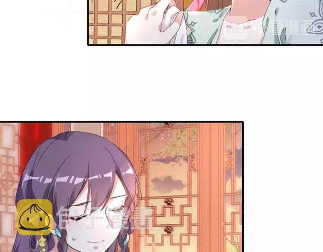 第45话 你是我认定的人！60
