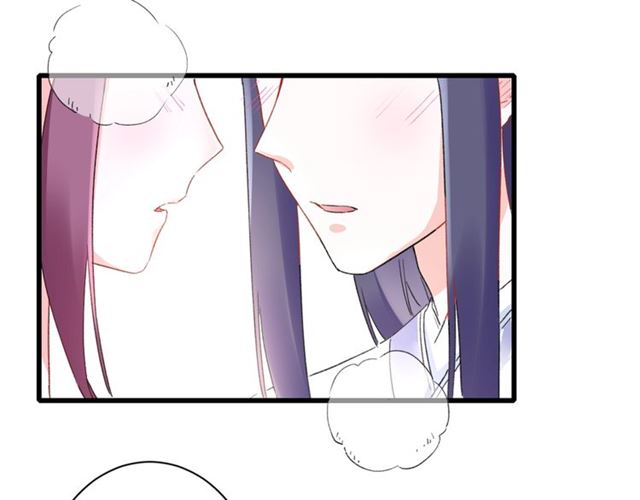 第30话 和你独处的时光44