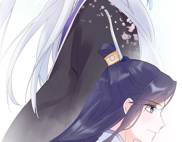 第47话 我的身子也归你管9