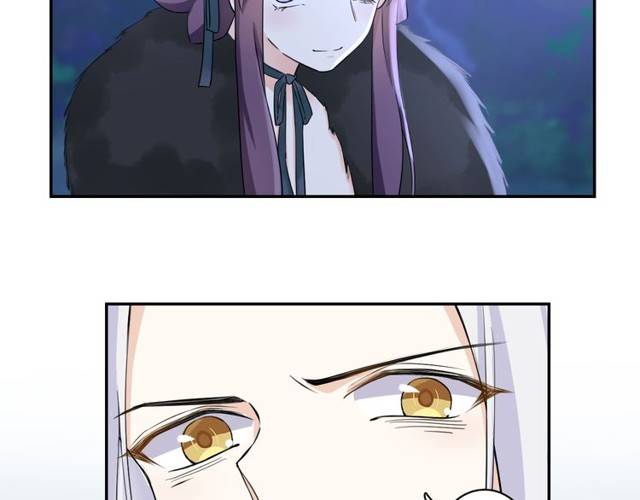 第17话 星空之下与你同行45