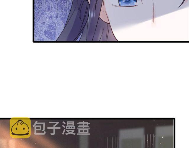 第16话 不能触碰的记忆40