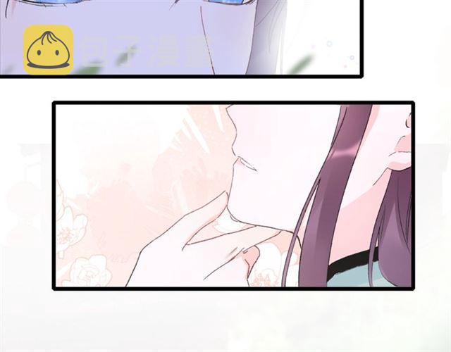 第15话 一起私奔吗？28