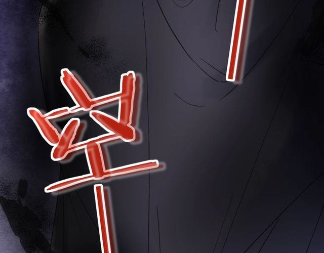 第36话 你会愿意嫁给我吗？5