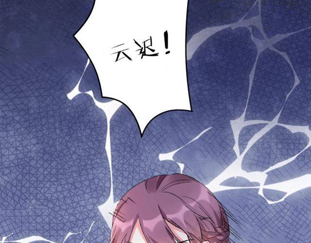 第二季第6话 谎言10