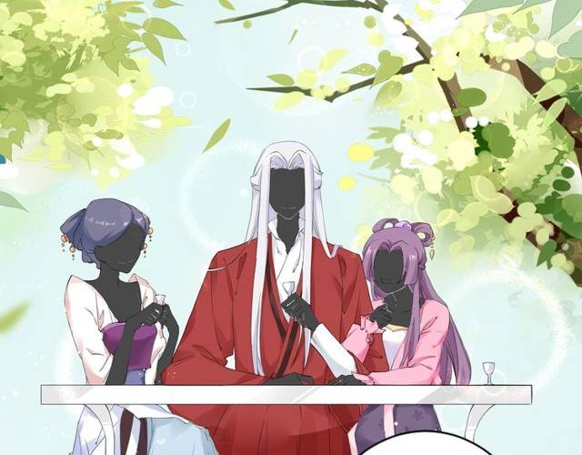 第21话 醉红颜的由来23
