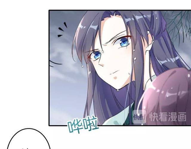第45话 你是我认定的人！27
