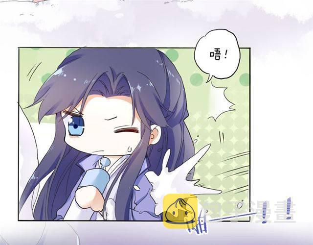 第19话 我想要嫁给的人75