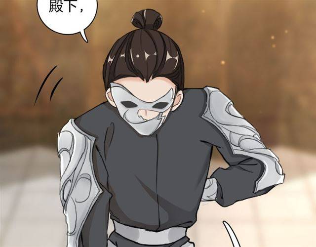 第15话 醉了红颜32