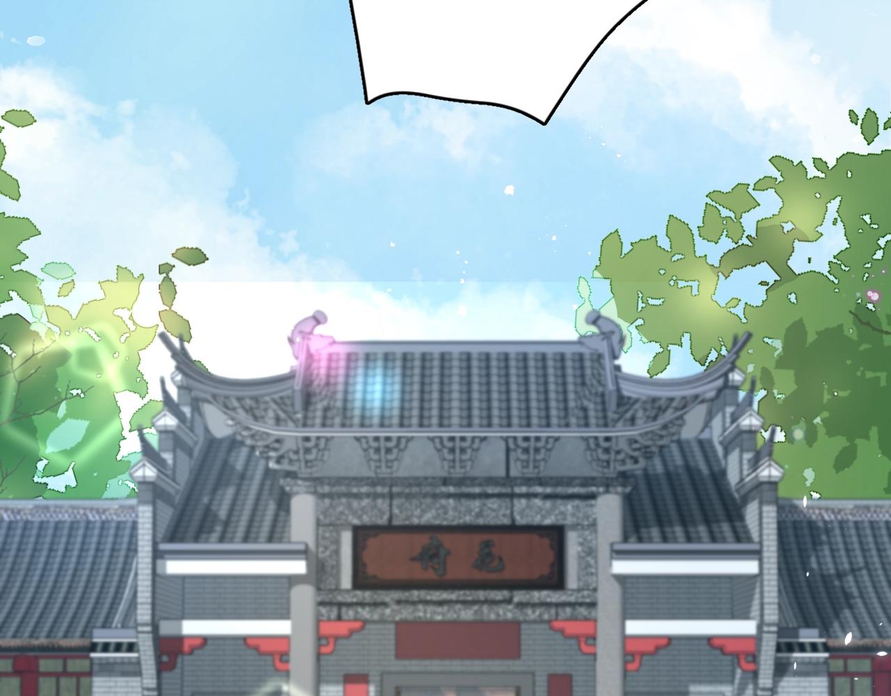 第三季第1话 花家提亲52