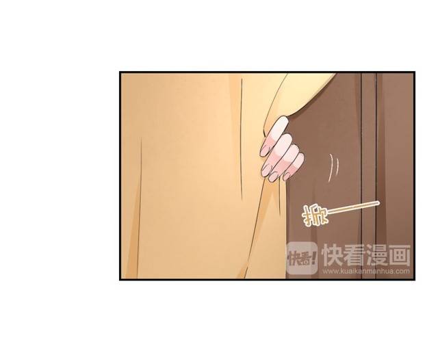第25话 太子妃晕倒了！？50