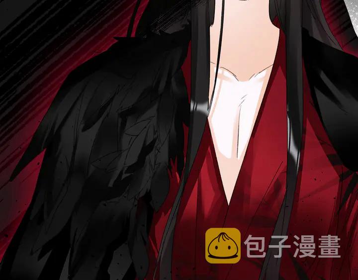 第四季第1话 北地危机23