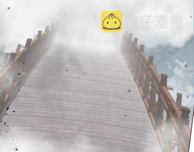 第23话 你不是花颜！你是谁？18