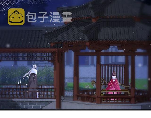 第24话 你终究还是来了11