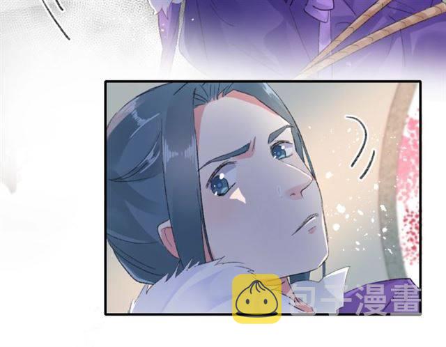 第二季第4话 危机时刻！38