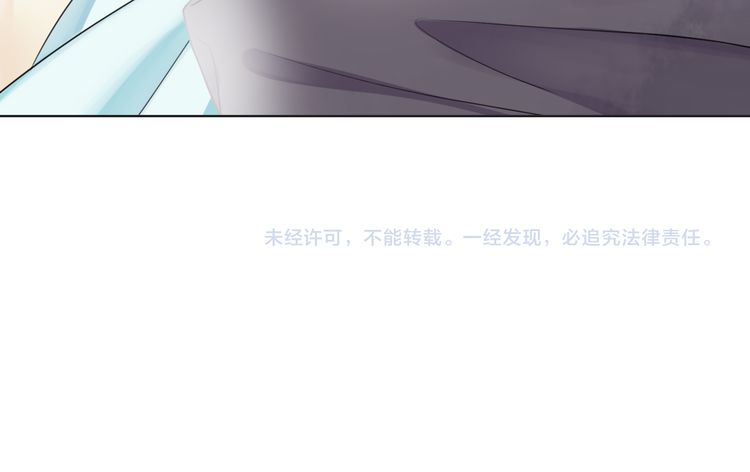第5话 赌场艳遇91