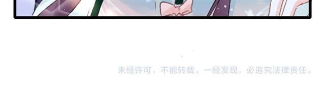第三季第10话 不能触碰的记忆99