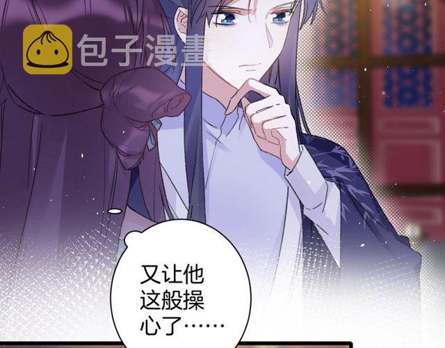 第25话 今晚如何度过呢？39