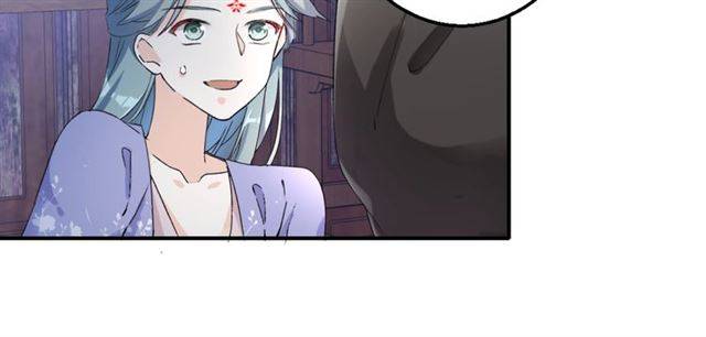 第47话 太子惊现青楼？！55